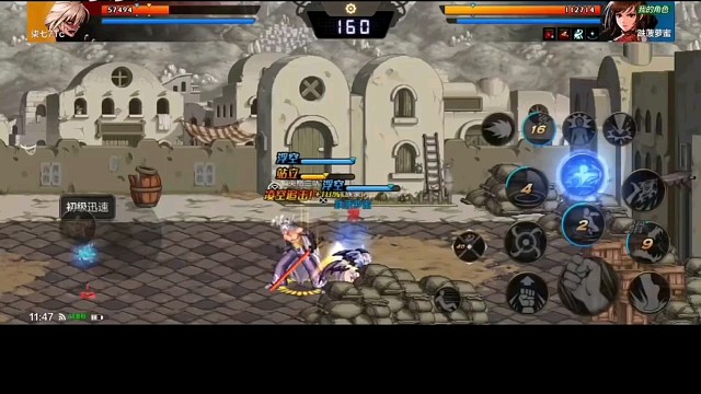 DNF手游，精彩分享视频4