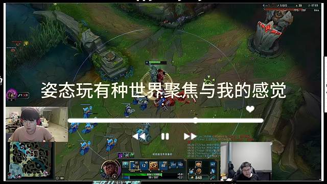 【GODV】ob姿态训练赛——看姿态玩很有感觉~~~