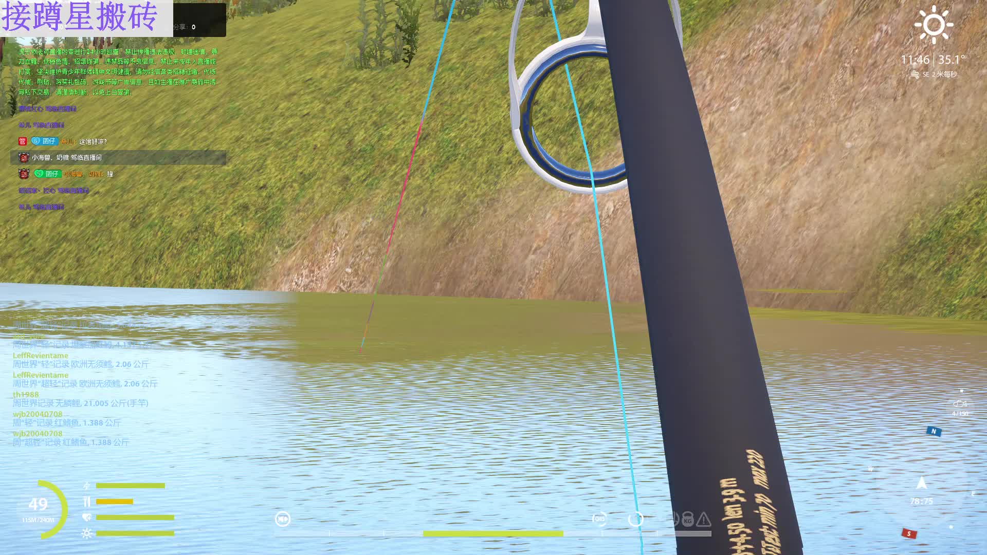 小可爱脱钩了呜呜呜