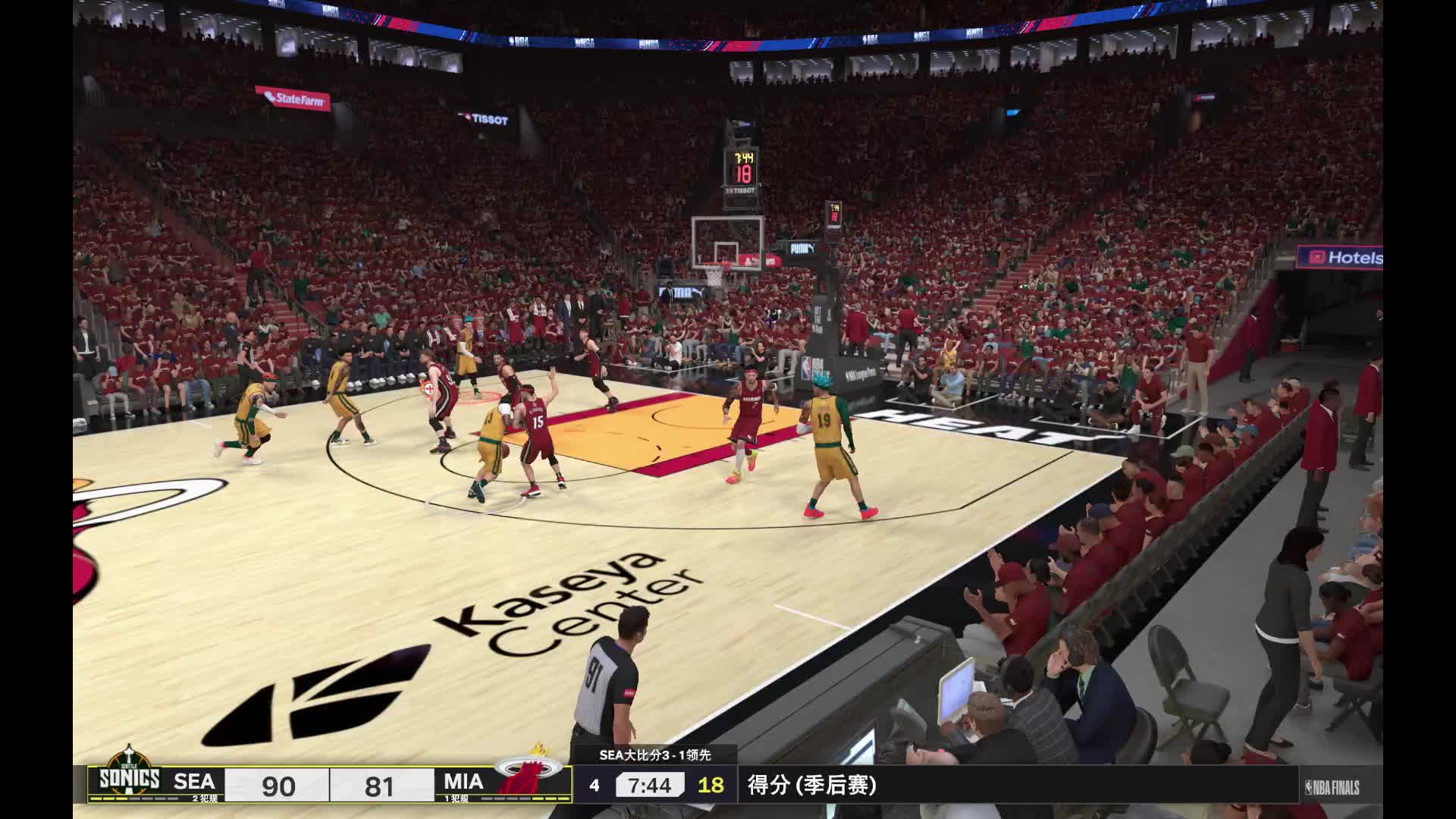 S3赛季-超音速总冠军！