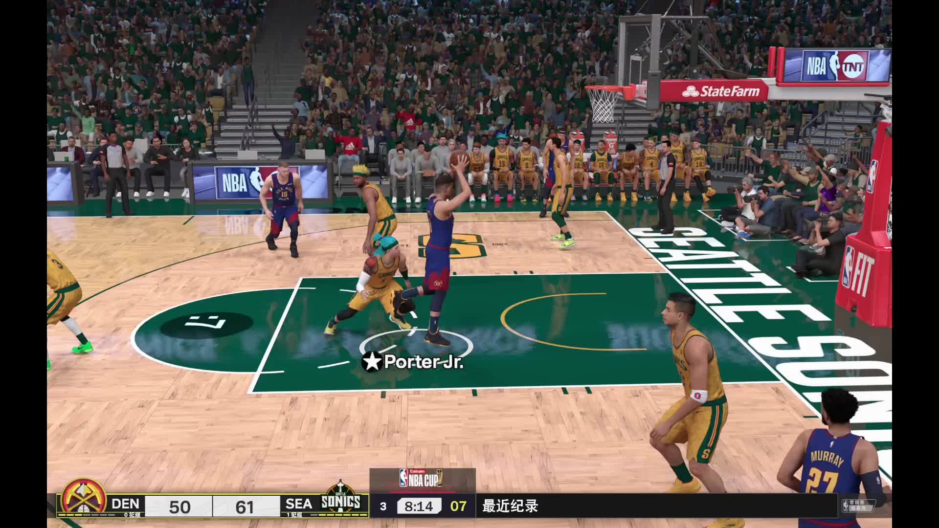 S4赛季-常规赛揭幕周 掘金vs超音速 94-111