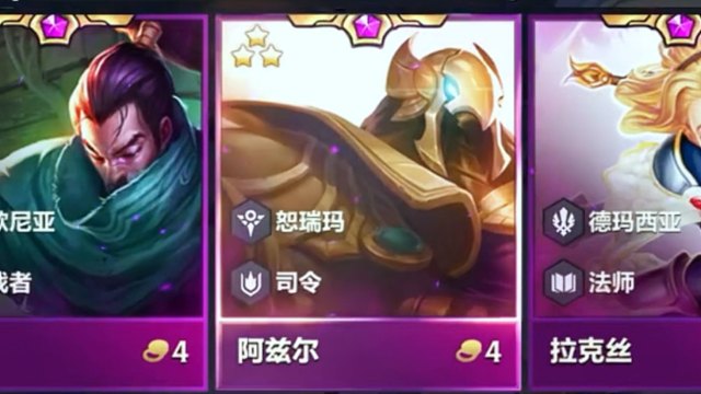 坏消息：三星奎桑提 好消息：三星阿兹尔