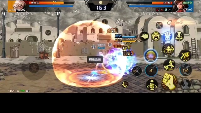 DNF手游，好玩视频。2