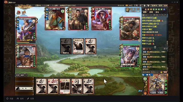 黄祖当主有什么用