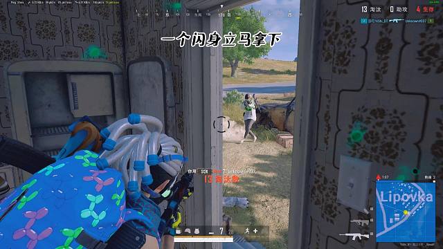 人多不一定管用