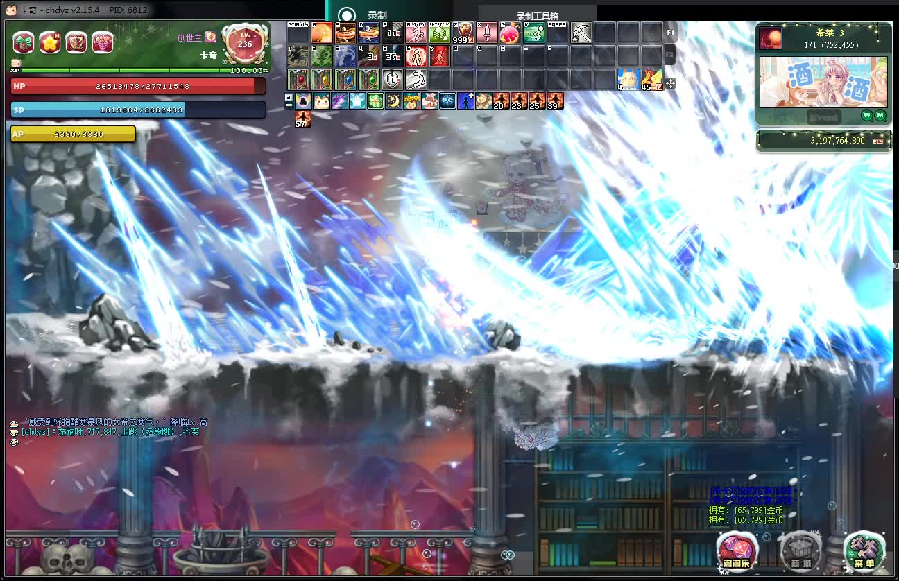 desktop 2024-11-19 12-53-51