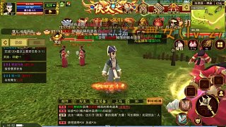 熱江賞金版打怪技巧
