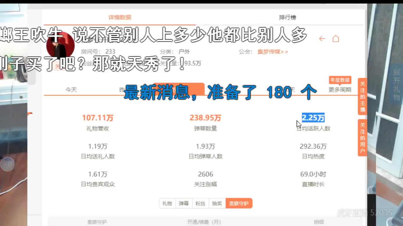 20241024_092744_clip