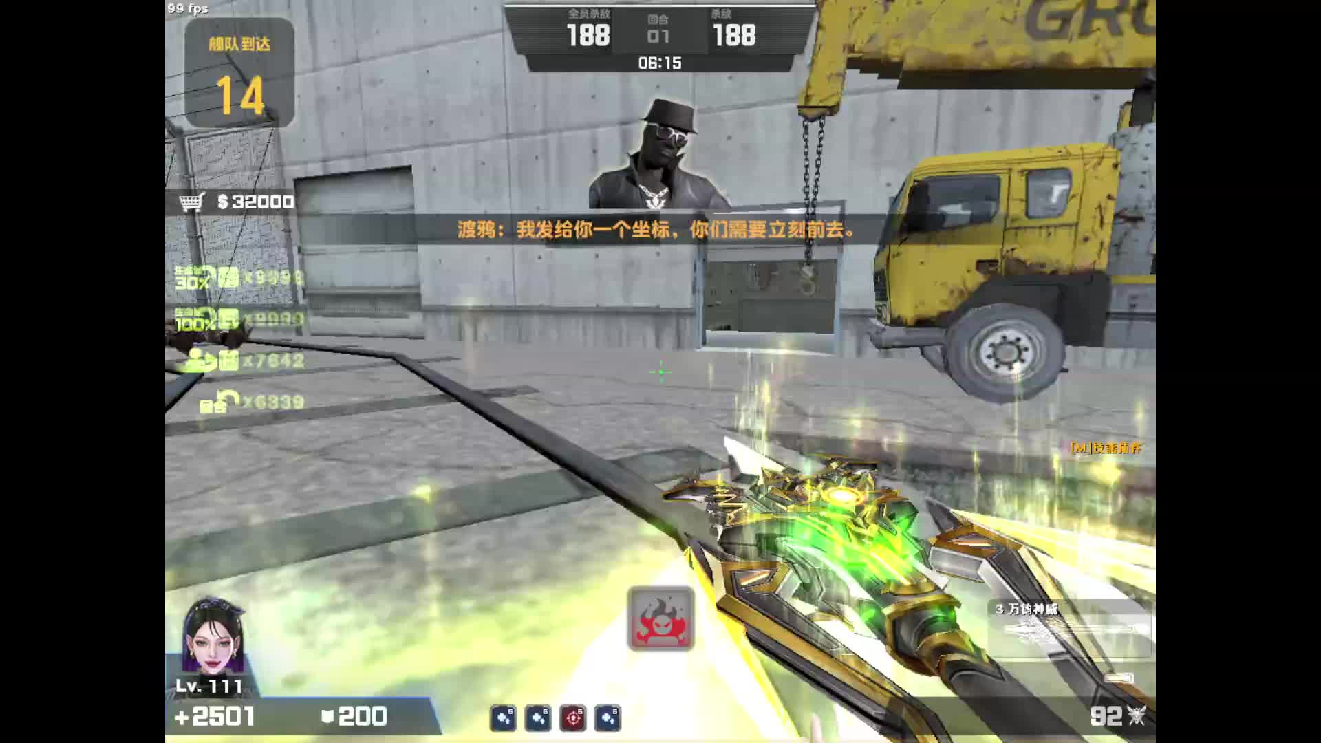 这些个地图玩一局真耗时