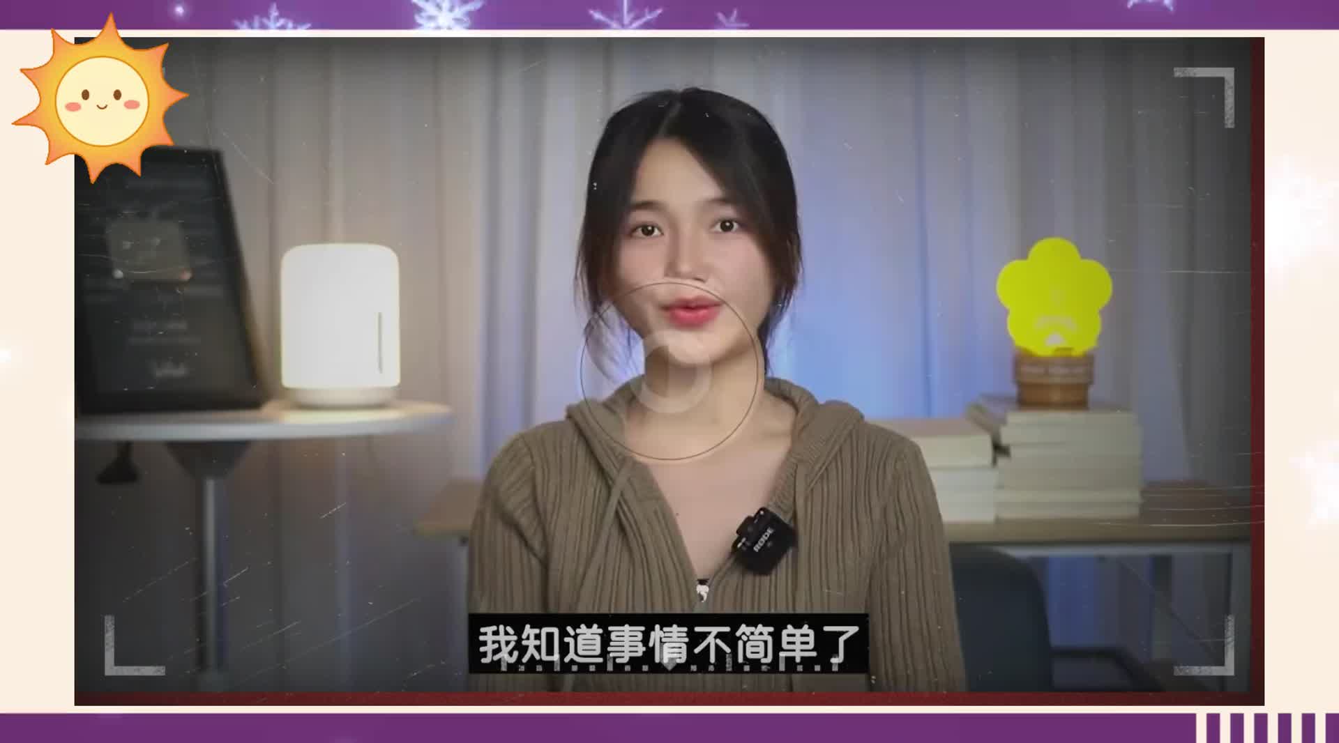 创意不入耳新型蓝牙耳机，看NANK南卡如何引领骨传导领域新风尚！