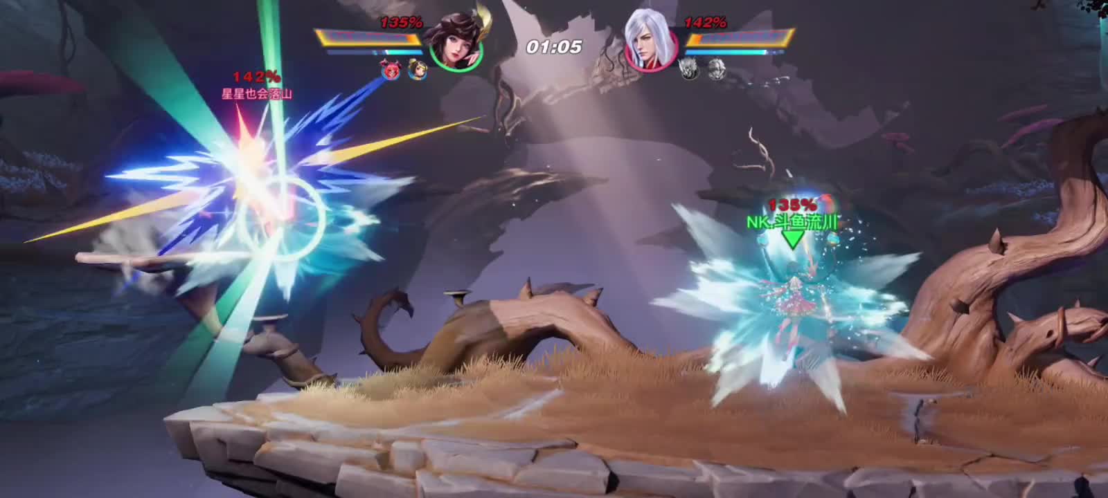 球球大作战！前往需要你的地方#星之破晓#大乔#格斗