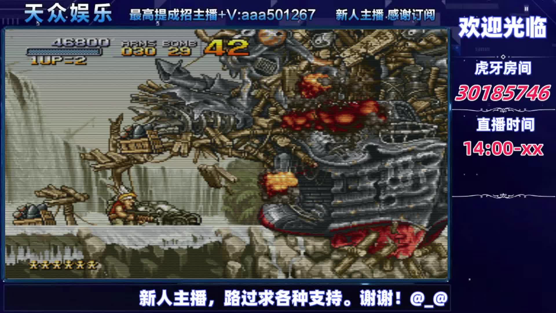 80后的记忆，你玩过哪个？-片段1