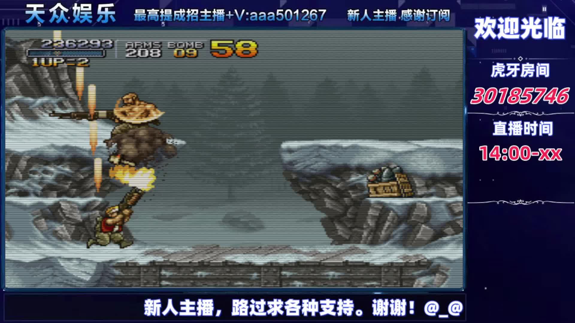 80后的记忆，你玩过哪个？-片段2