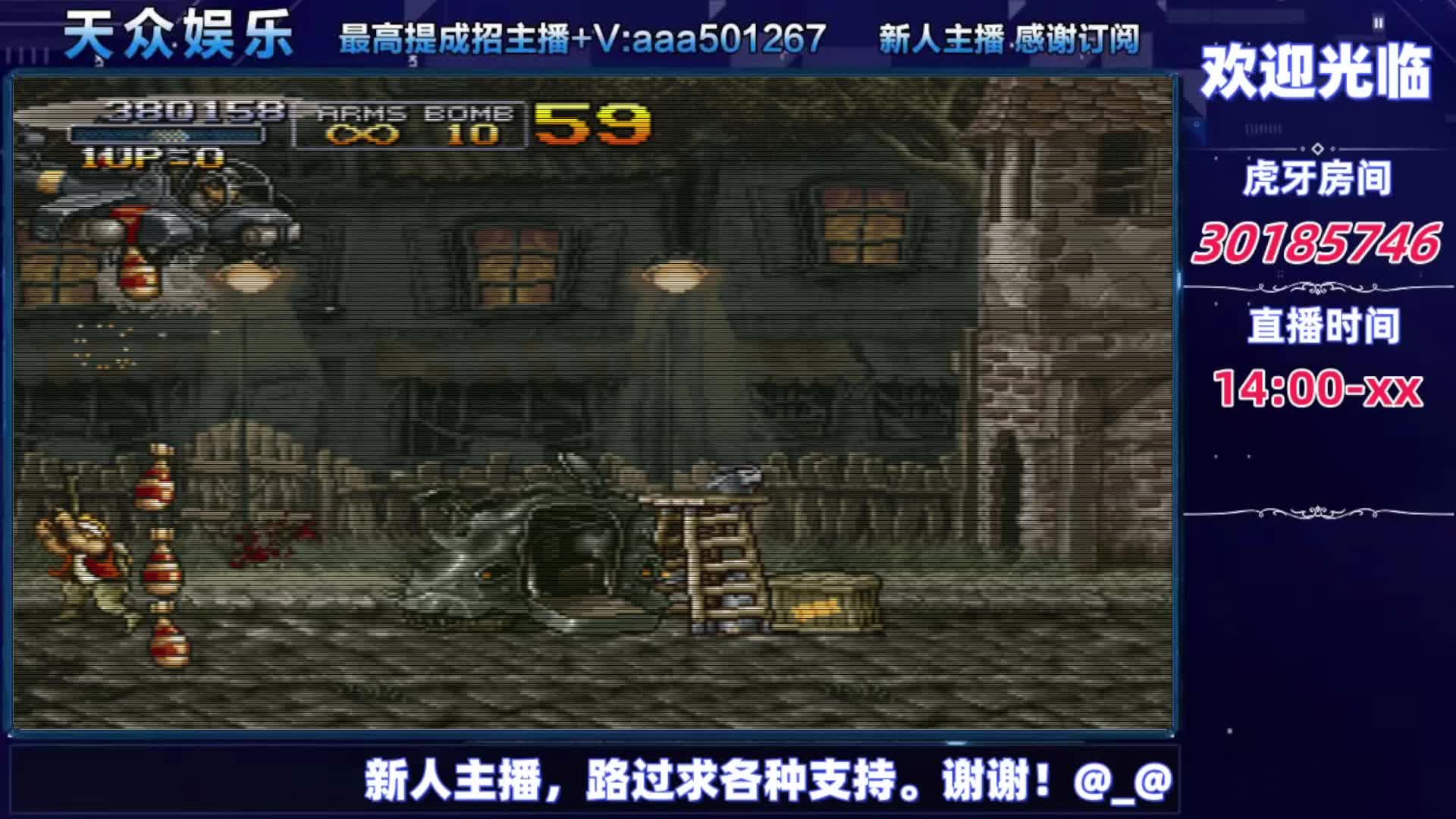 80后的记忆，你玩过哪个？-片段3