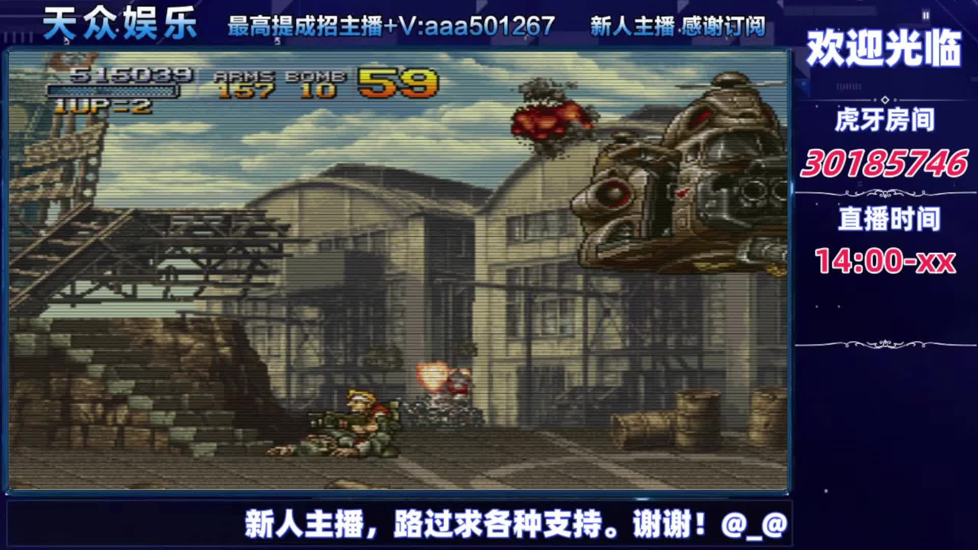 80后的记忆，你玩过哪个？-片段4