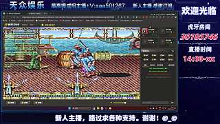 80后的記憶，你玩過哪個？-片段17