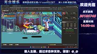 80后的記憶，你玩過哪個(gè)？-片段21