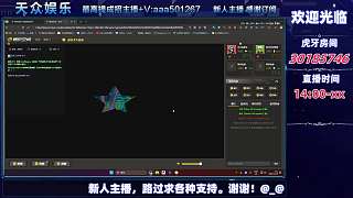 80后的記憶，你玩過哪個(gè)？-片段23