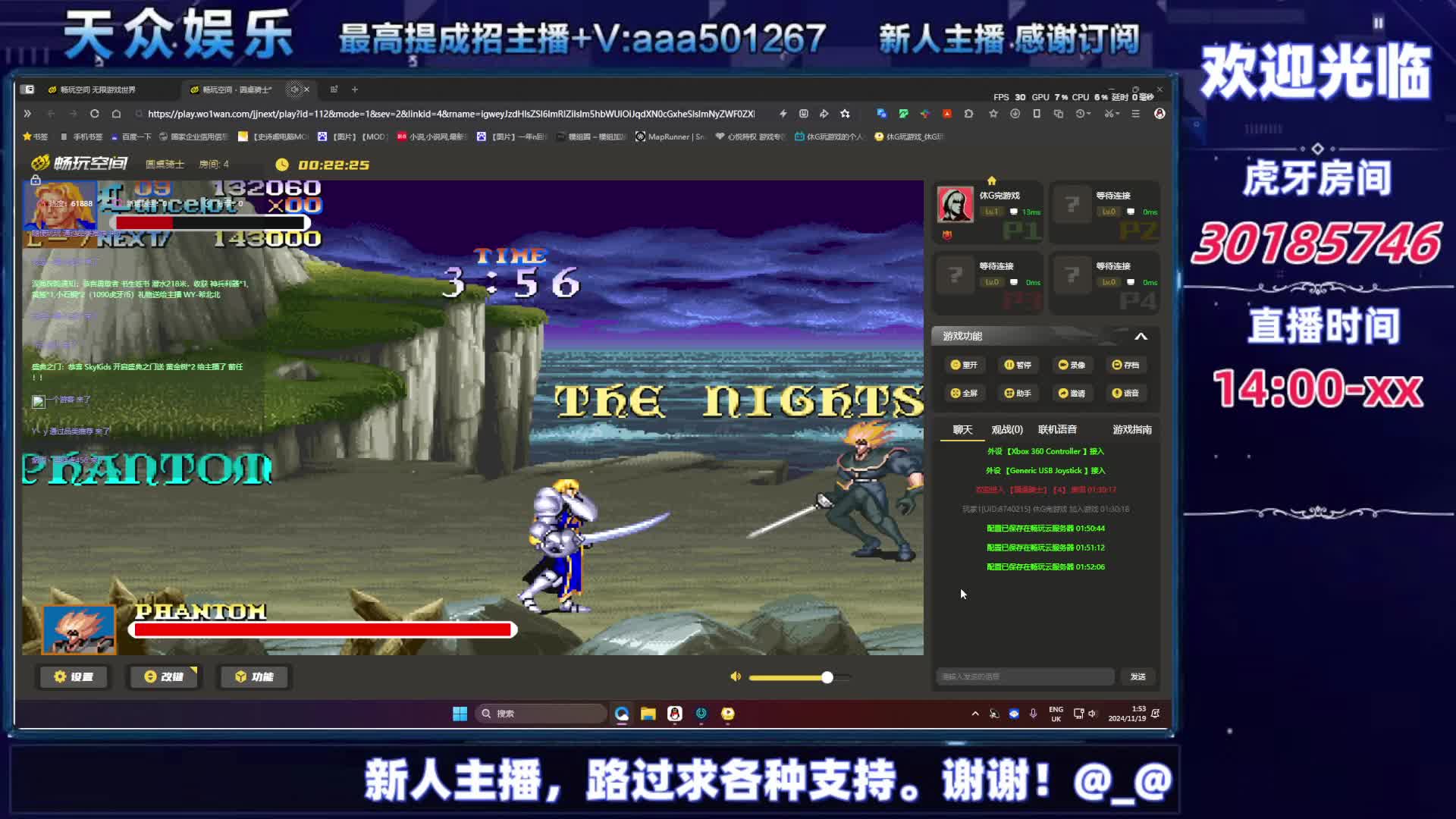 80后的记忆，你玩过哪个？-片段27