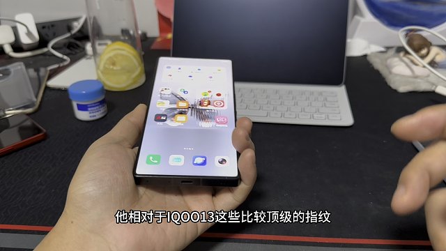 红魔10pro+详尽使用测评的说明