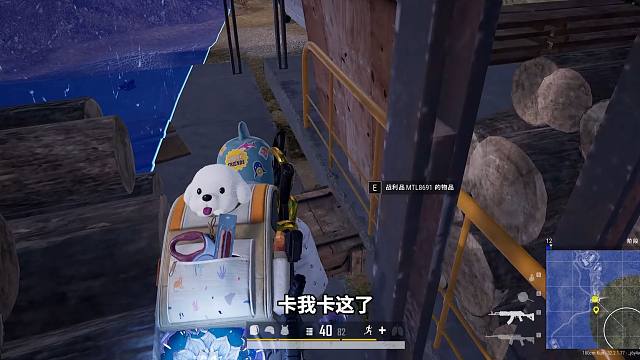 这BUG键盘都要按烂了