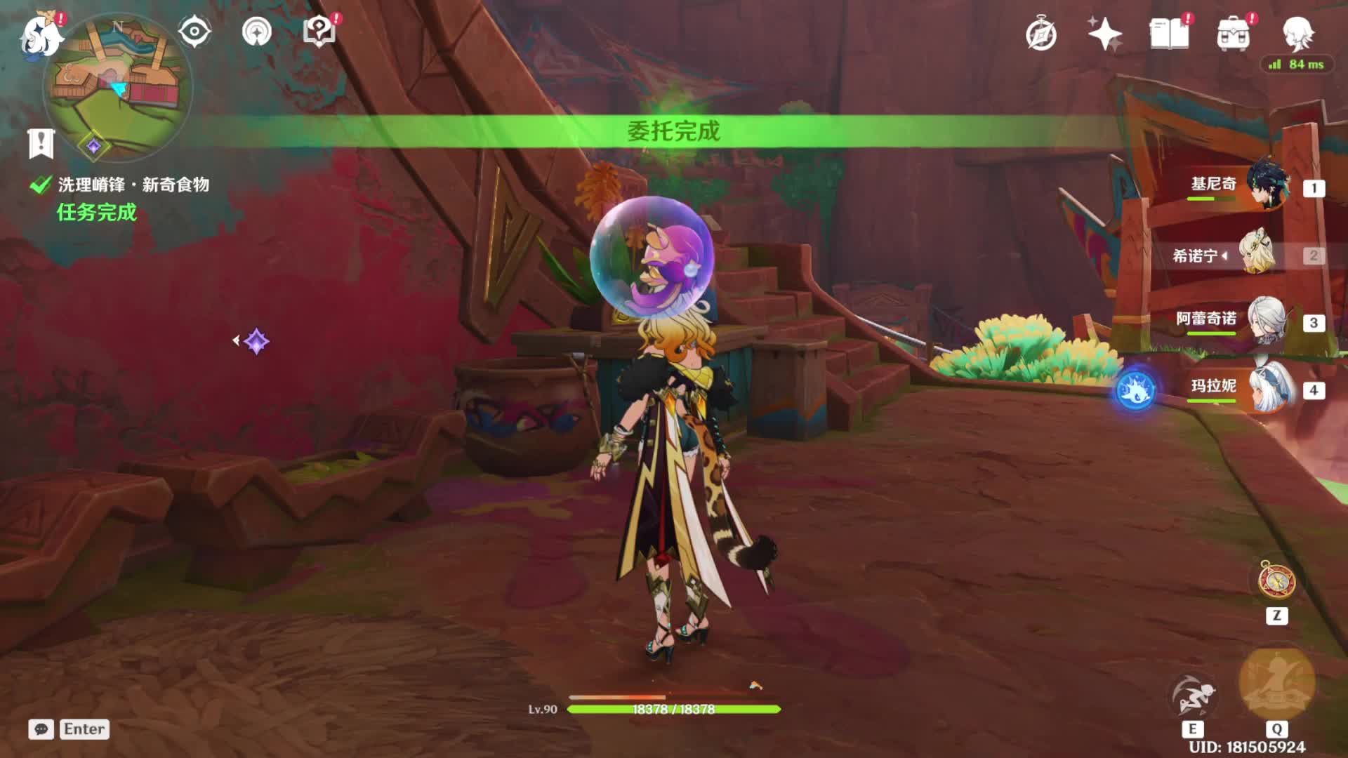 #3097#每日委托30天