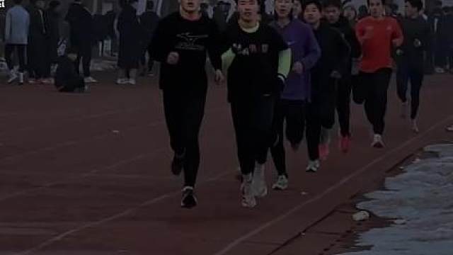 一个冬训过后，会出现一大批一级，也会出现一大批伤病者 #体育生   #冬训   #田径  #运动会就