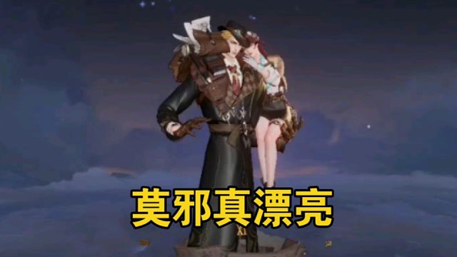 成功拿下干将的免费皮肤，莫邪真的是越来越漂亮了