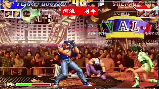 河池声称：我开了 侮辱性大，伤害也强