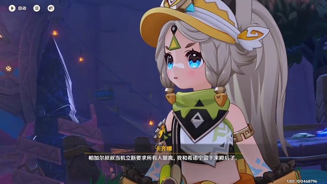 原神，精彩分享游戏。5