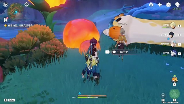 原神，精彩分享游戏。3