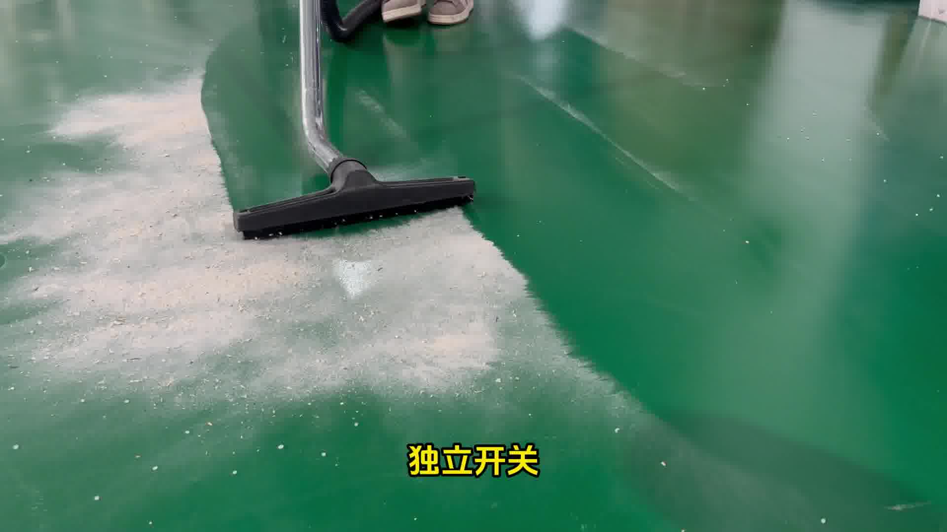 220V工业吸尘器高效清洁新选择！