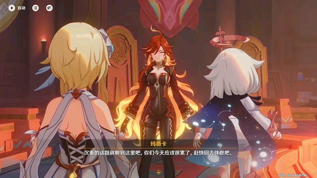 原神，精彩绝伦视频。。