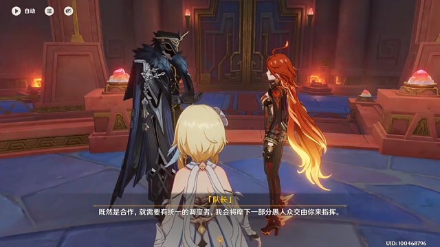 原神，精彩绝伦视频。。3