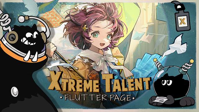《重返未来：1999》超级天赋秀：纸信圈儿 Xtreme Talent: Flutterpage