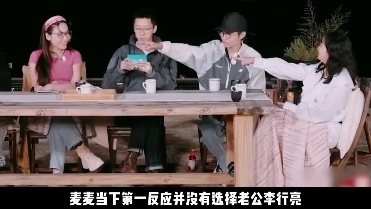 李行亮遭受隐形的霸凌 ,咬肌都是逼出来的!