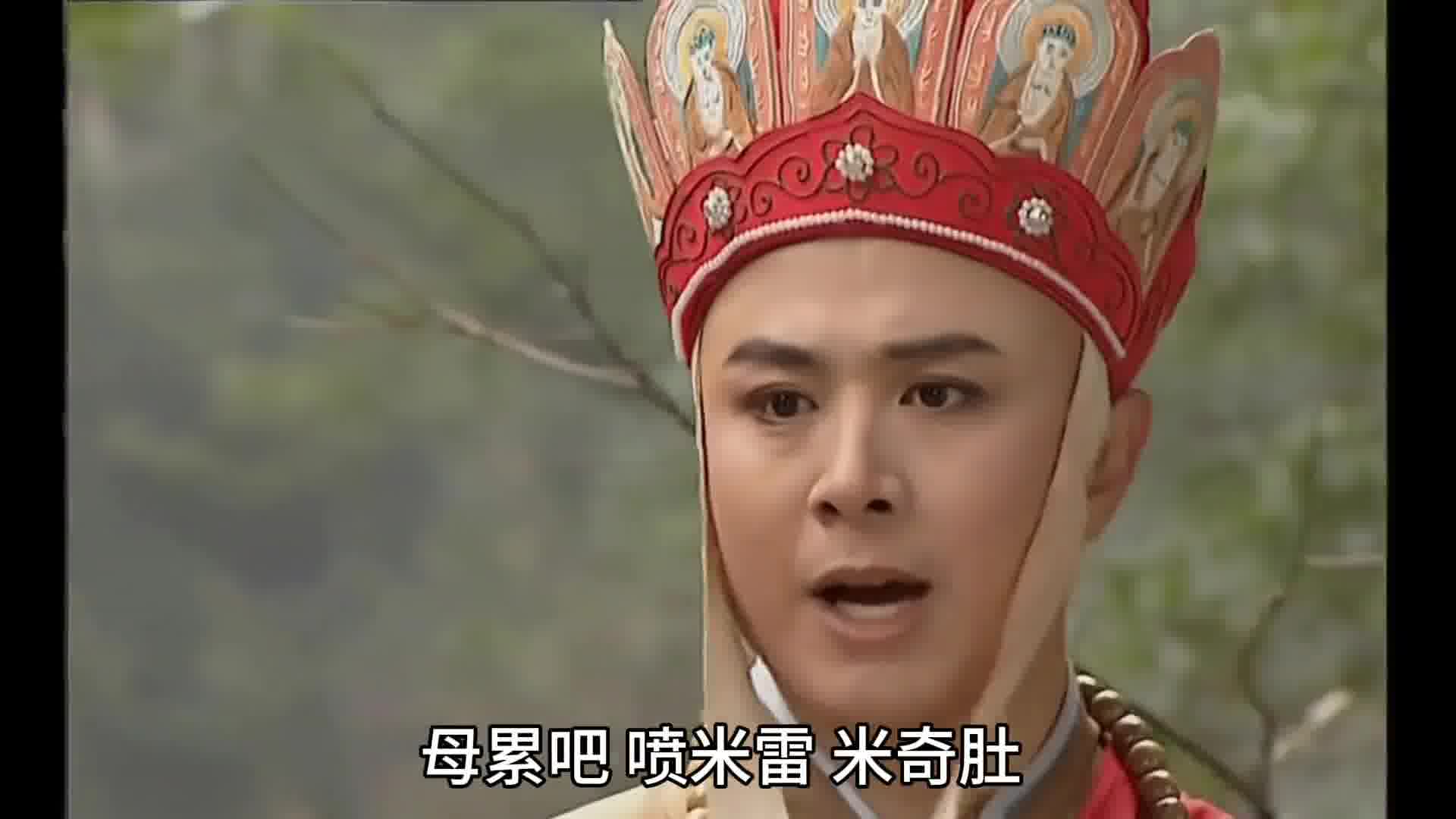 一首汗馊味带给大家，希望大家喜欢哈哈哈哈