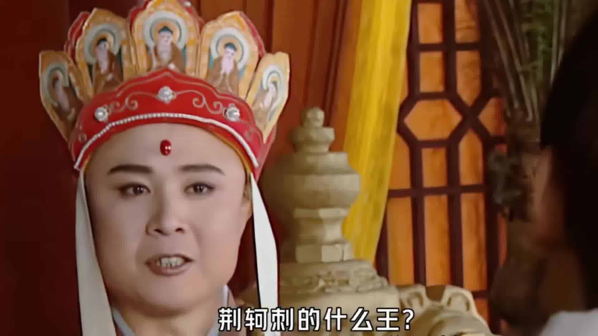 我取的是什么经