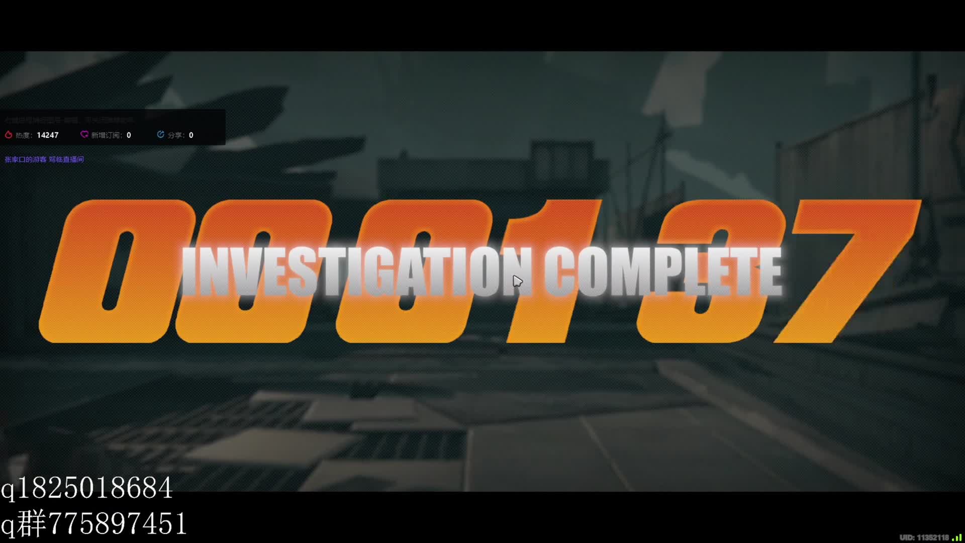 《绝区零》不抽卡第一百四十天