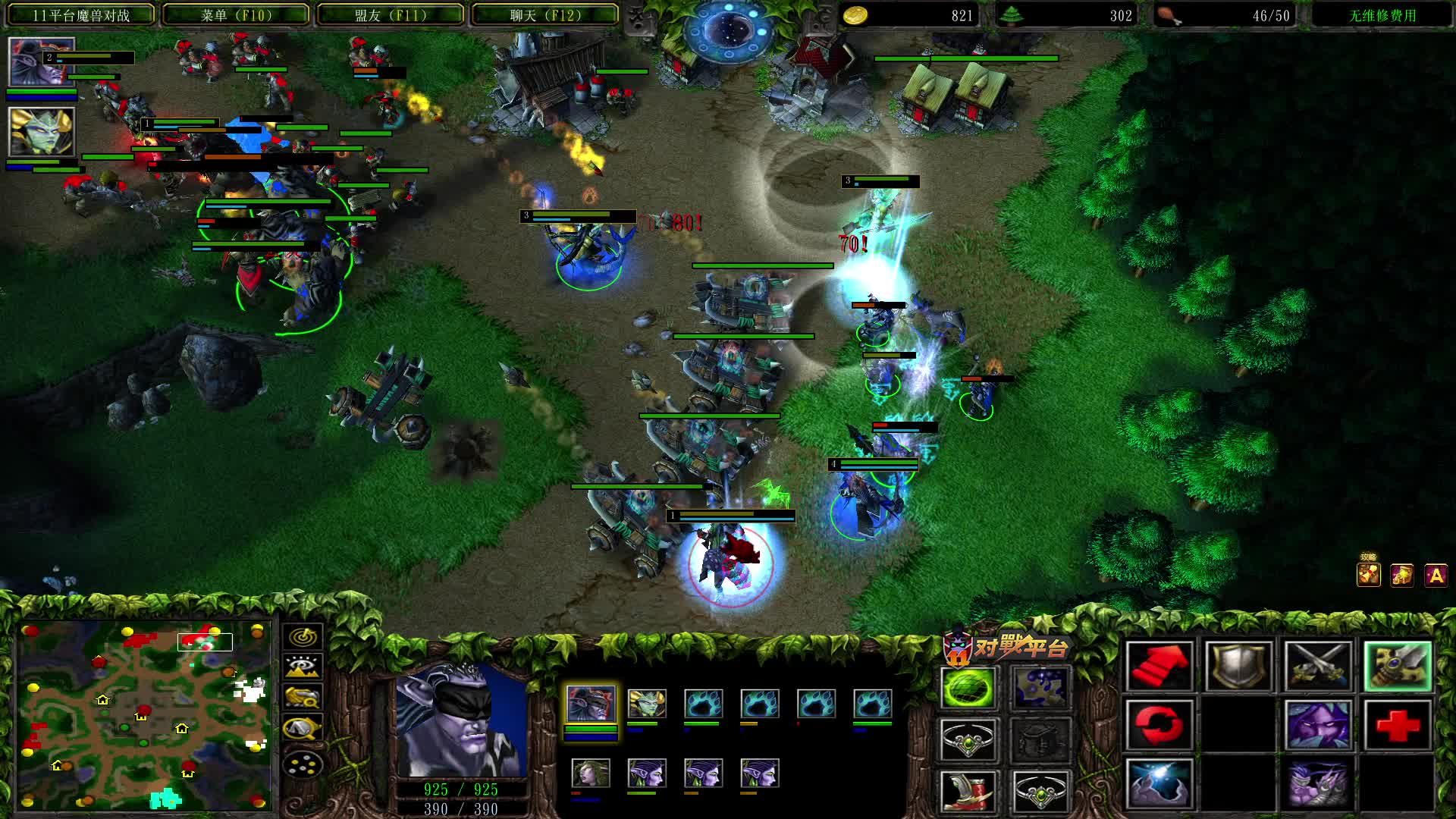 科技哥 玩的开心