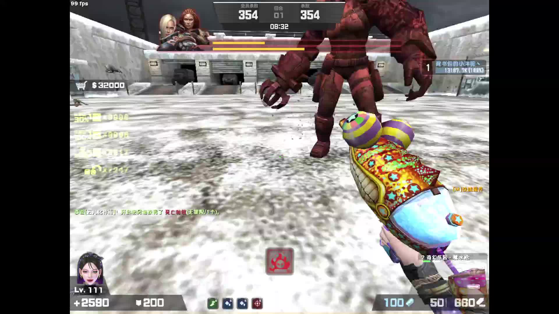 哒哒哒哒哒哒哒