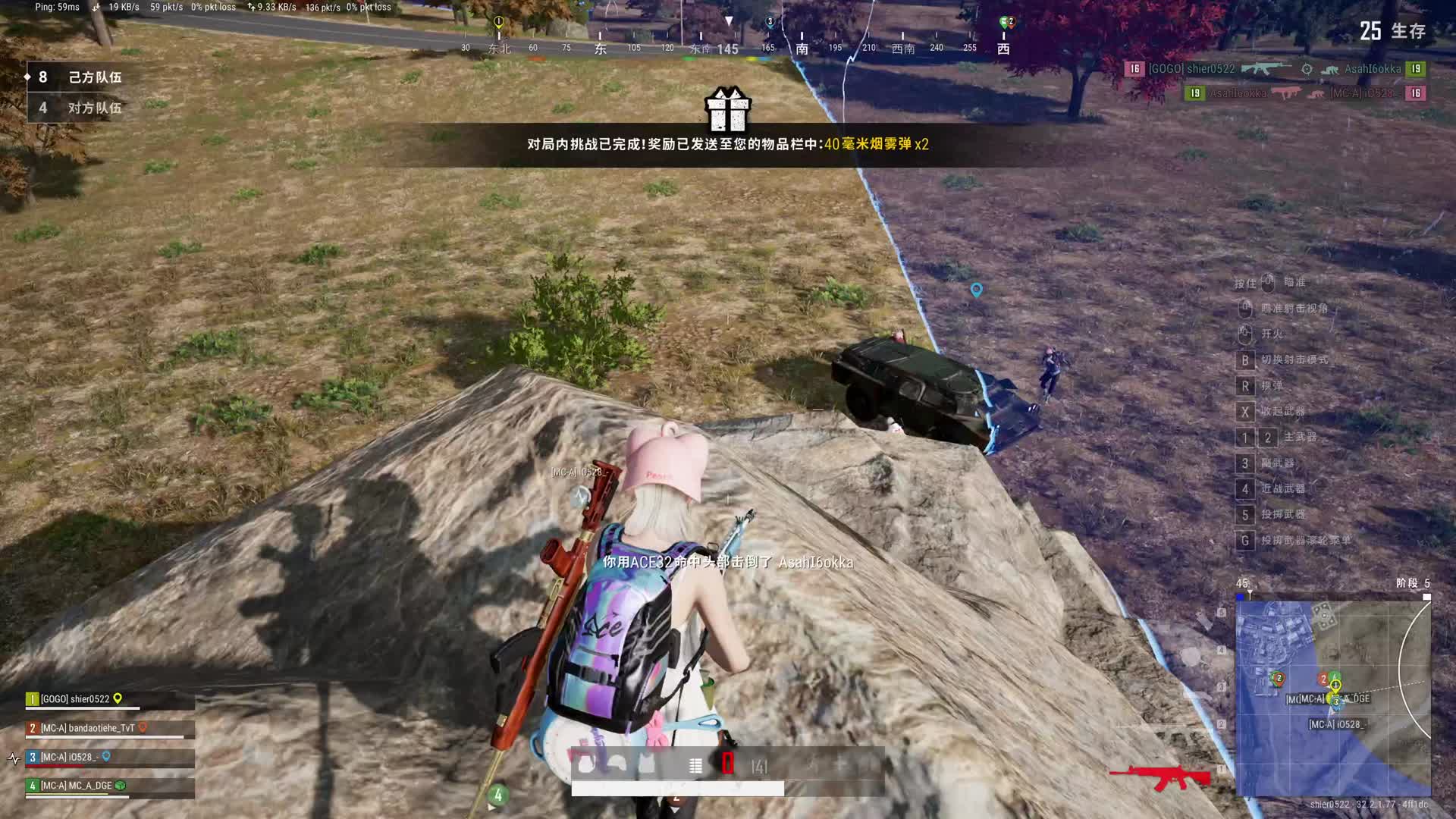 重生之我不是吗喽-片段2