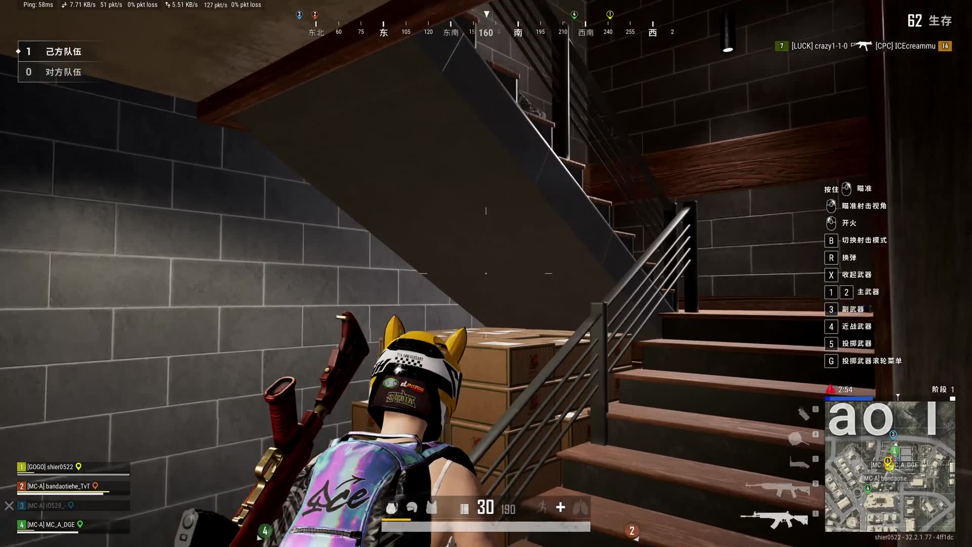 重生之我不是吗喽-片段1