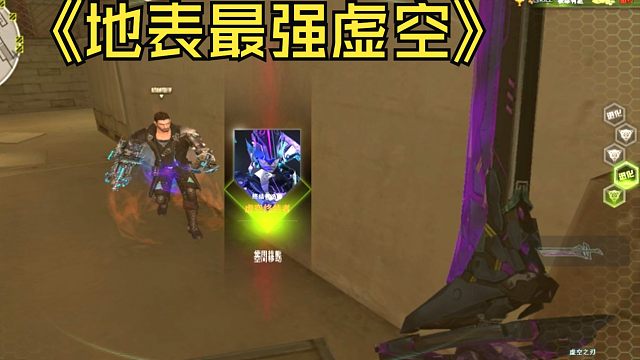 你看看这是什么