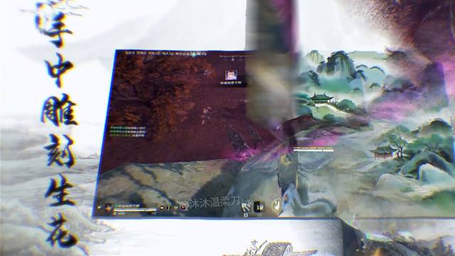 【红昭愿】超大制作永劫版