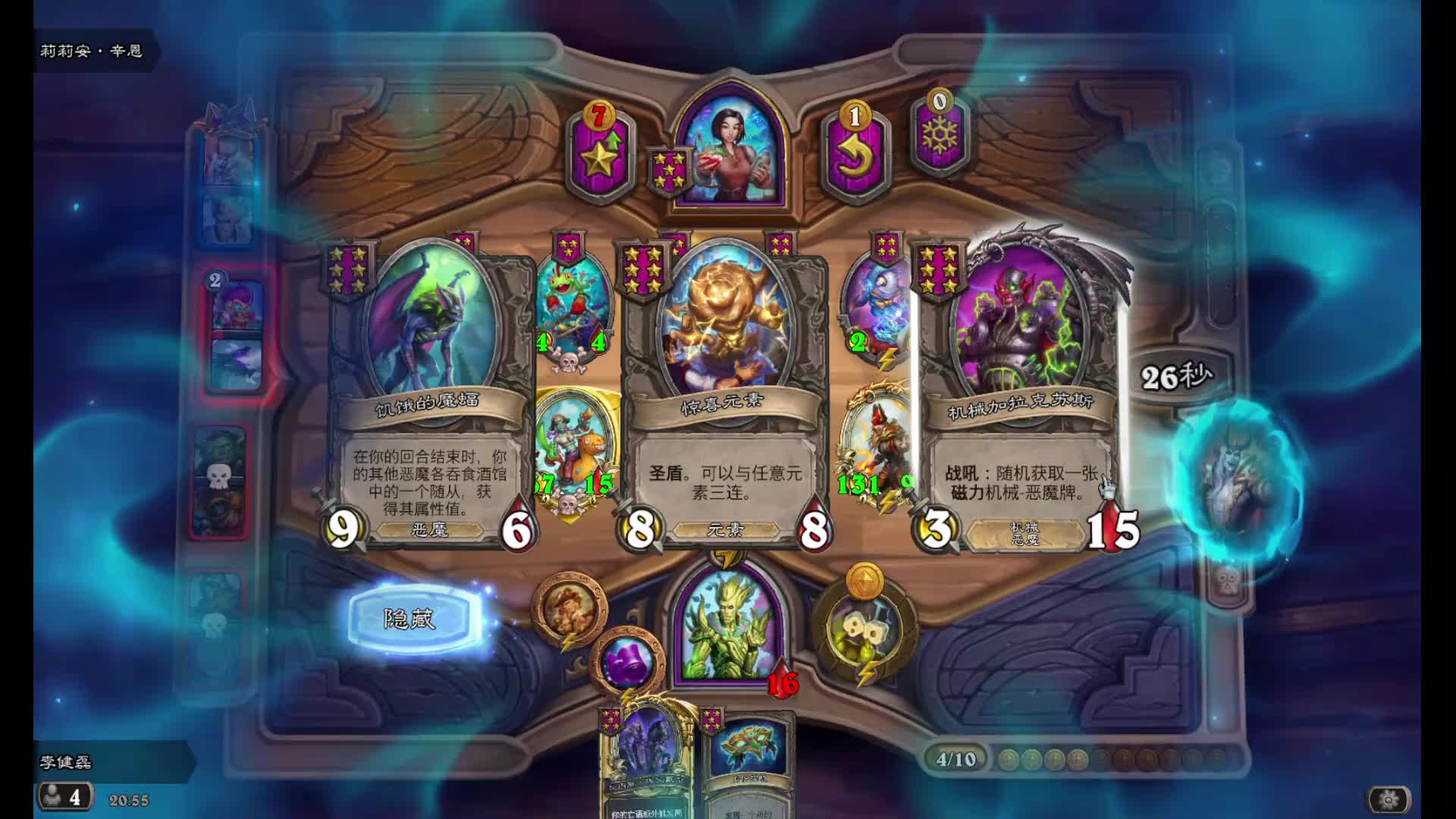 和兄弟快乐炉*管（海盗篇）