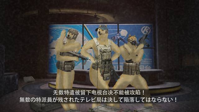 【暗区突围】就凭你们也想过我们台下三兄弟的这关吗？