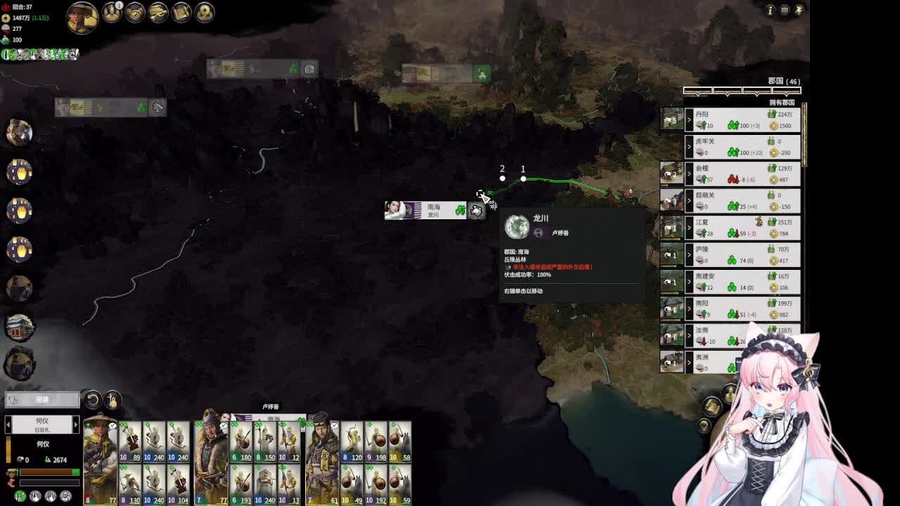 吹牛逼呢，你玩过吗？片段2