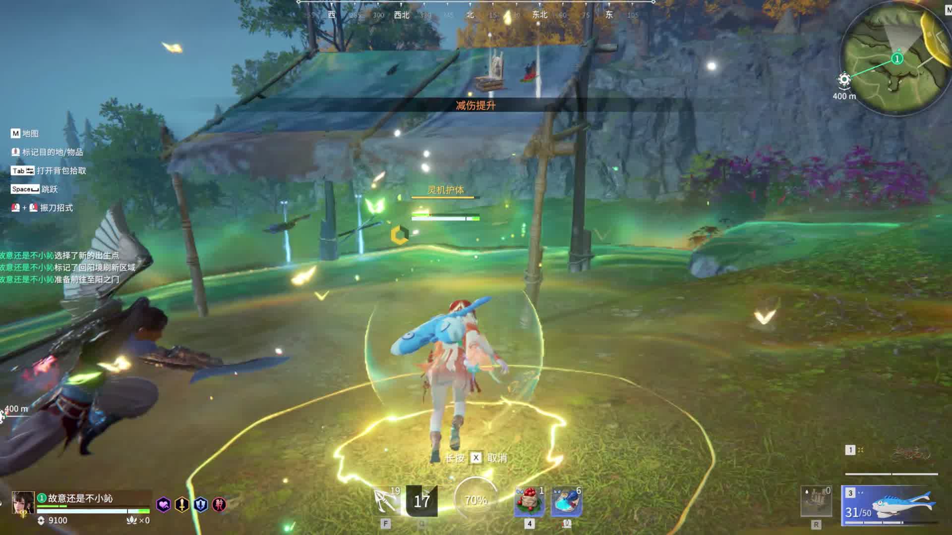 管你三体人八体人的不好使！