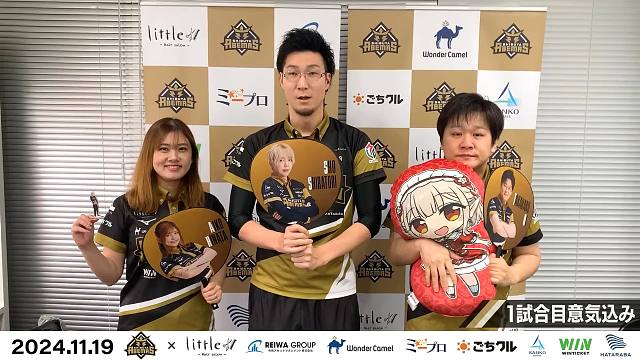 MLeague渋谷ABEMAS后台集锦 11月19日